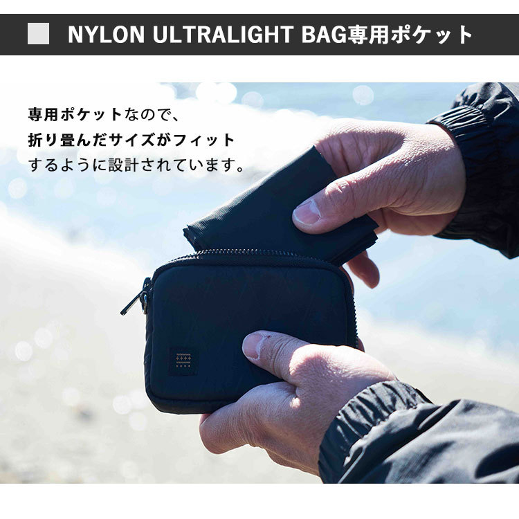 ベトナムのココナッツ通販・個人輸入代行販売 - vietnam porter