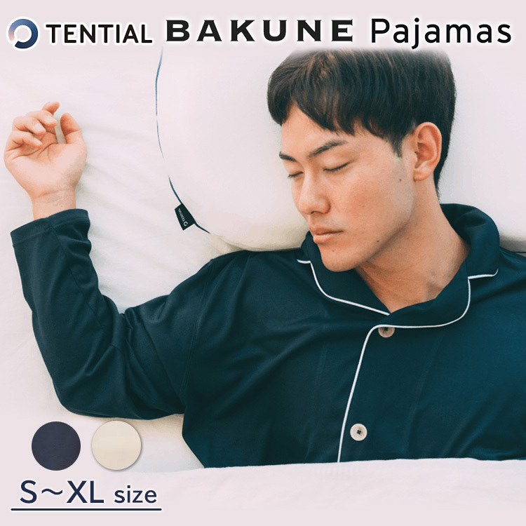 TENTIAL BAKUNE Pajamas 上下セット : PassageShop - 通販