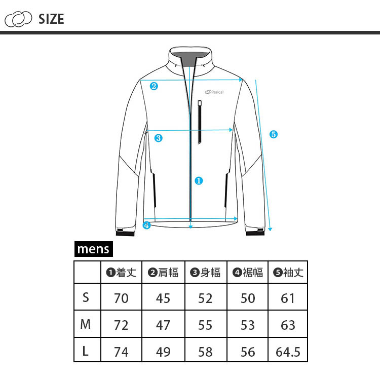 ラシカル フェアリーノヴァ2 ジャケット メンズ S〜Lサイズ 海外