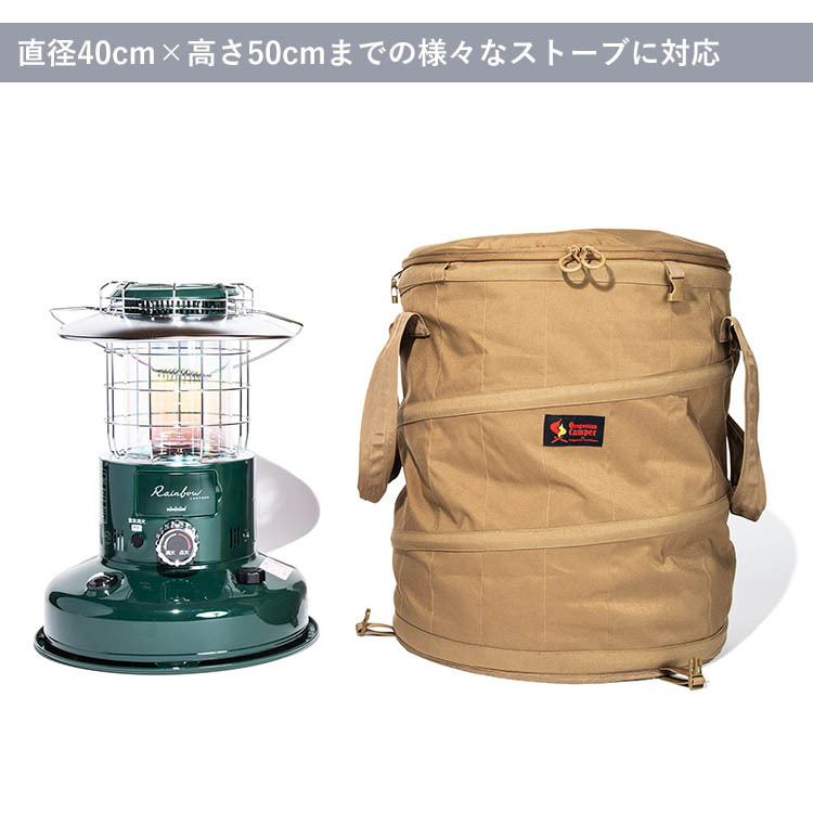 トヨトミ レインボーストーブ 美品 オレゴニアンキャンパー袋付き 楽天市場】【1000円OFFクーポン】オレゴニアンキャンパー