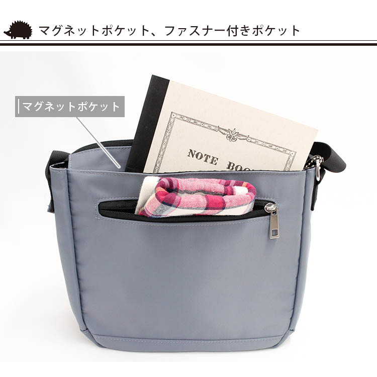 スカンジナビアン フォレスト 多機能ショルダーバッグ 251-KESF198
