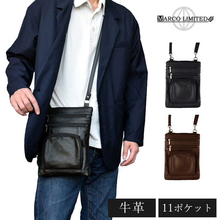 MARCO Limited 牛革 多機能 ショルダーバッグ メンズ 鞄 カバン