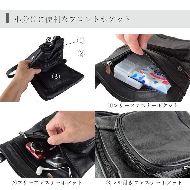 MARCO Limited 牛革 多機能 ショルダーバッグ メンズ 鞄 カバン