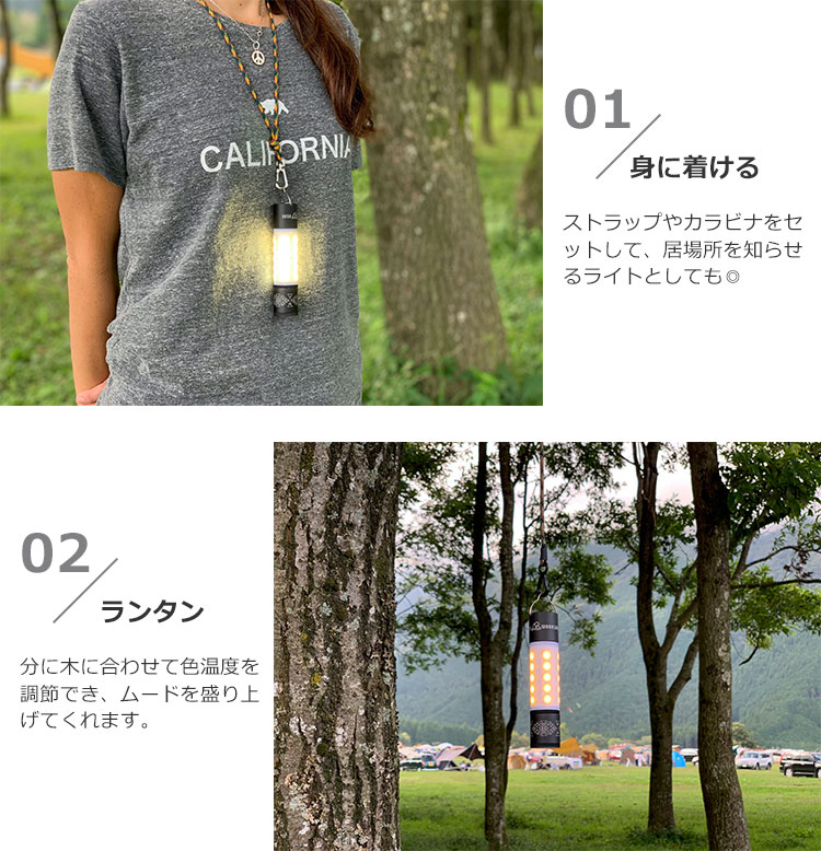 ライト・ランタン motto_kuma / MultiCam CODURA ver. nms2507078554.jpg?fitin=272:272