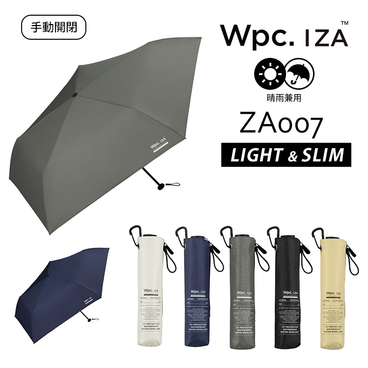 Wpc. IZA TypeーSuperSlim LIGHT＆SLIM ZA007