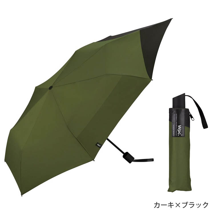 ラコステ ノベルティ非売品 リュック タンブラー 折り畳み傘 アンブレラ 新品 Wpc. リュックが濡れにくい 折りたたみ傘 晴雨兼用 バック