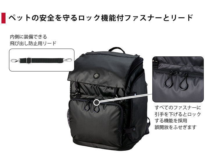 AIRBUGGY エアバギー3ウェイペットリュック　レギュラーサイズ AIRBUGGY エアバギー 3ウェイバックパックキャリア ペット