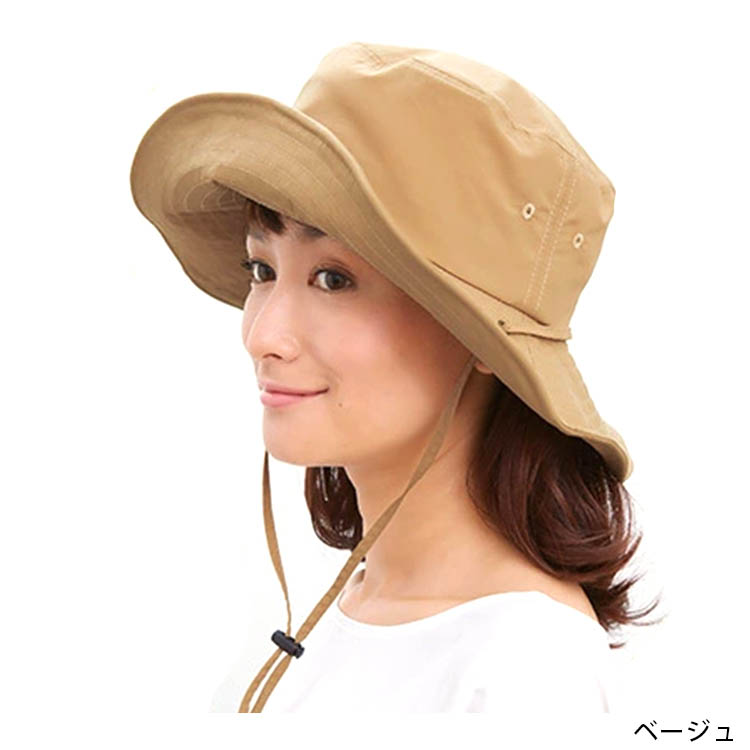 とびにくい 洗える サファリハット メール便無料 爆買 : PassageShop