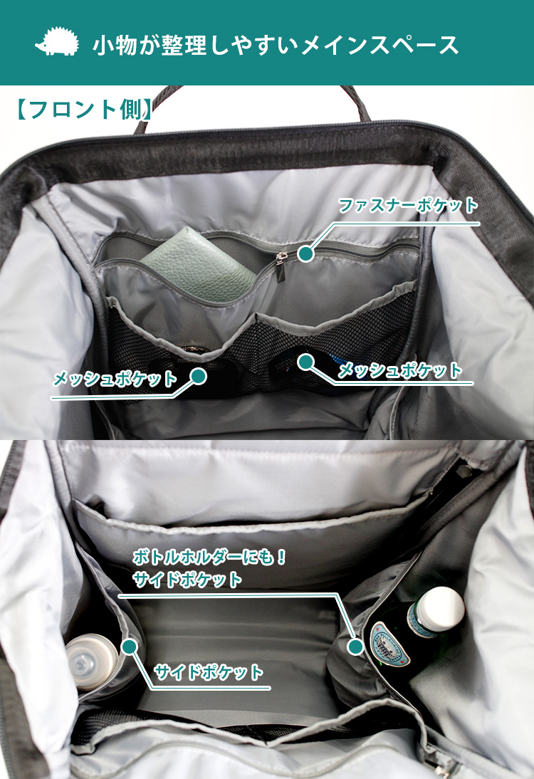 ミナペルホネン/forest wingフォレストウィングがま口リュック　牛革BK ミナペルホネン がま口 マルチケース ハンドメイド forest wing