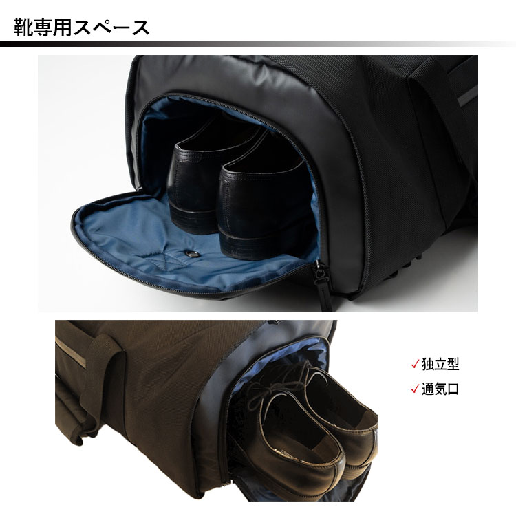 TSUNAGU BAG TRAVELLER 2.0 ツナグバッグトラベラー SIMCLEAR TSUNAGU BAG TRAVELLER 2.0 ツナグバッグトラベラー SIMCLEAR