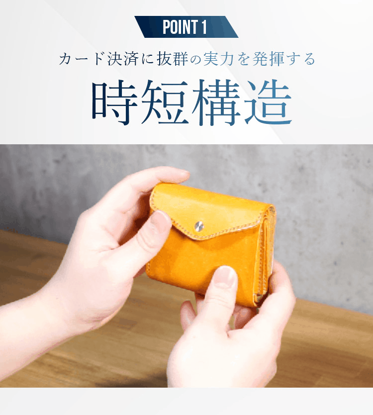 選べる特典付 STUDIUM ニつ折り 財布 マイクロウォレットIC グラフィー