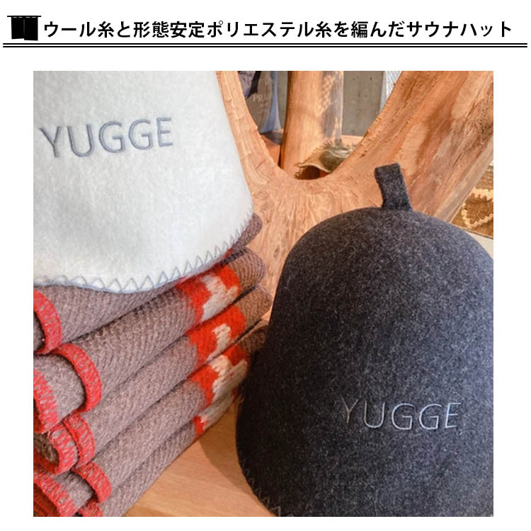 【msjmkuk】サウナハット北欧YUGGEコラボ p10012455-002.jpg