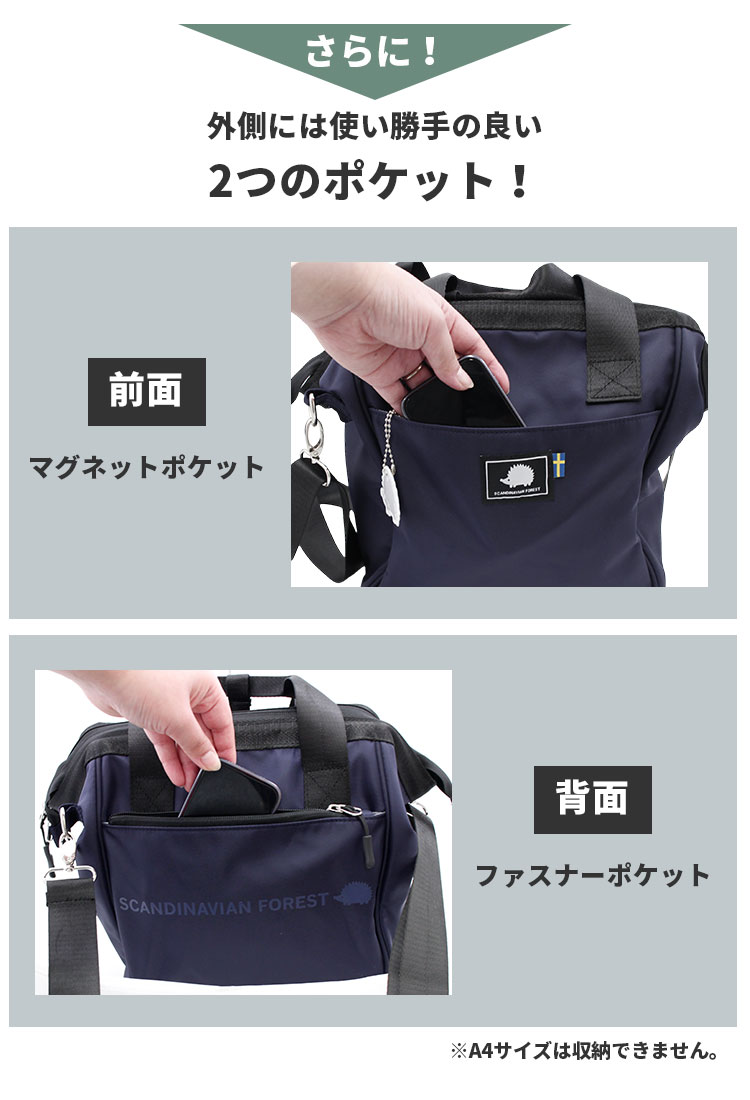 村上専用‼️大鹿　フィンランドエルク　ショルダーバック fe02_samca.jpg
