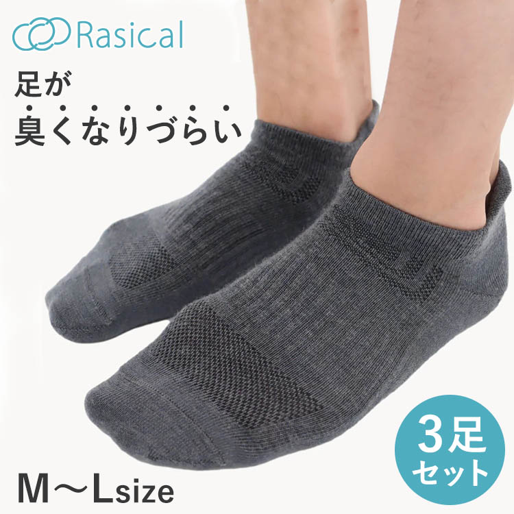 Amazon.co.jp: レディースソックスカエルプリントパターン非対称