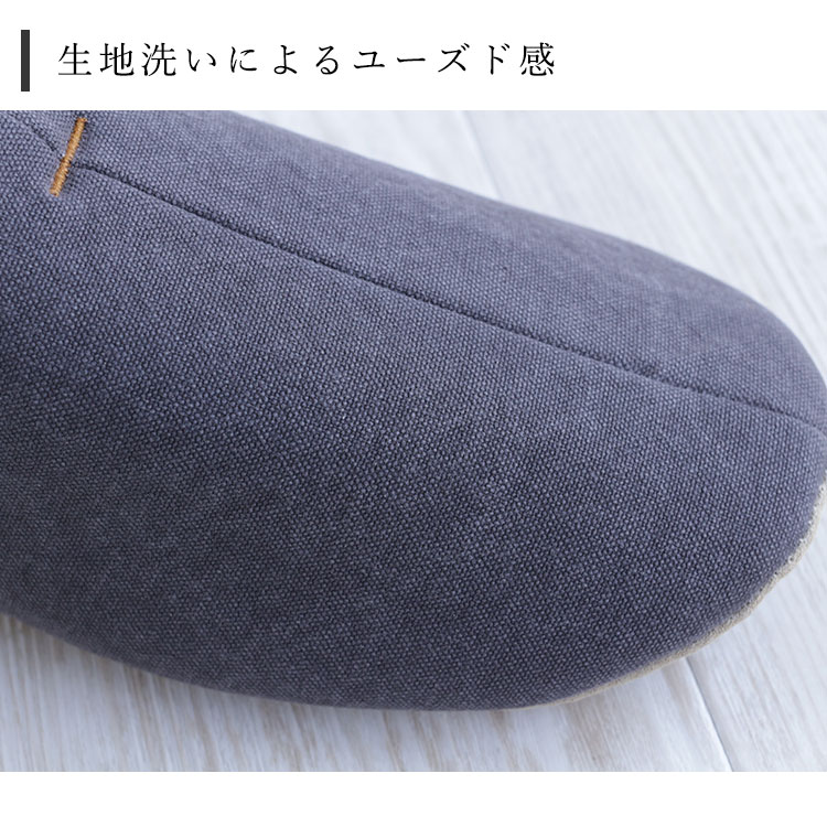 しましまのスリッパ 12月12日（木）12時よりTonarai no Zingaro店頭にてお花ビニール
