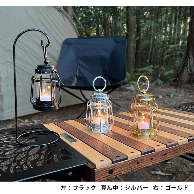 キャンドル付 カメヤマ トゥルムランタン ミニ （NY