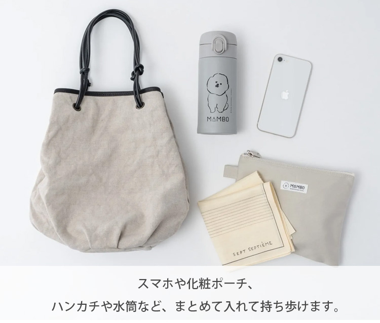 CLASKA DO サック・ド・ラセ トワル クラスカ ドー Sac de lacet toile