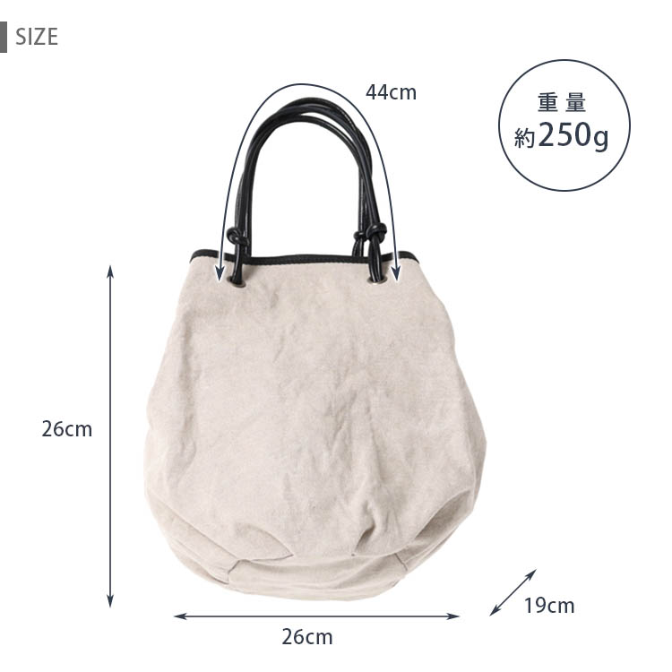 CLASKA DO サック・ド・ラセ トワル クラスカ ドー Sac de lacet toile