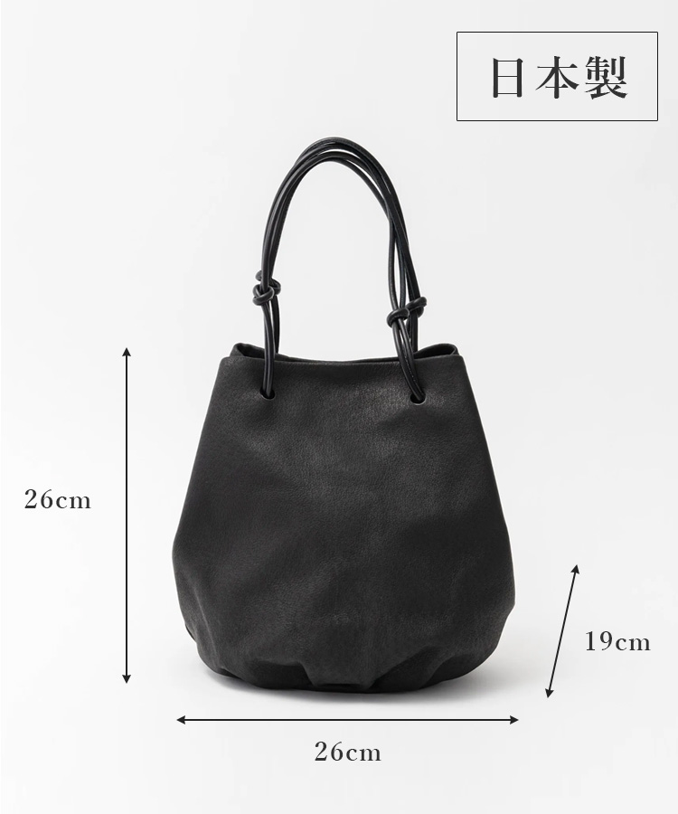 選べる特典付 CLASKA DO サック・ド・ラセ クラスカ ドー レザー