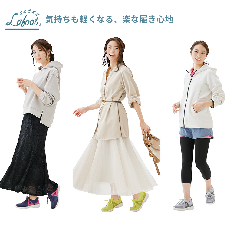 Lafoot 楽歩人ウォーカー シューズ スニーカー ヘッド