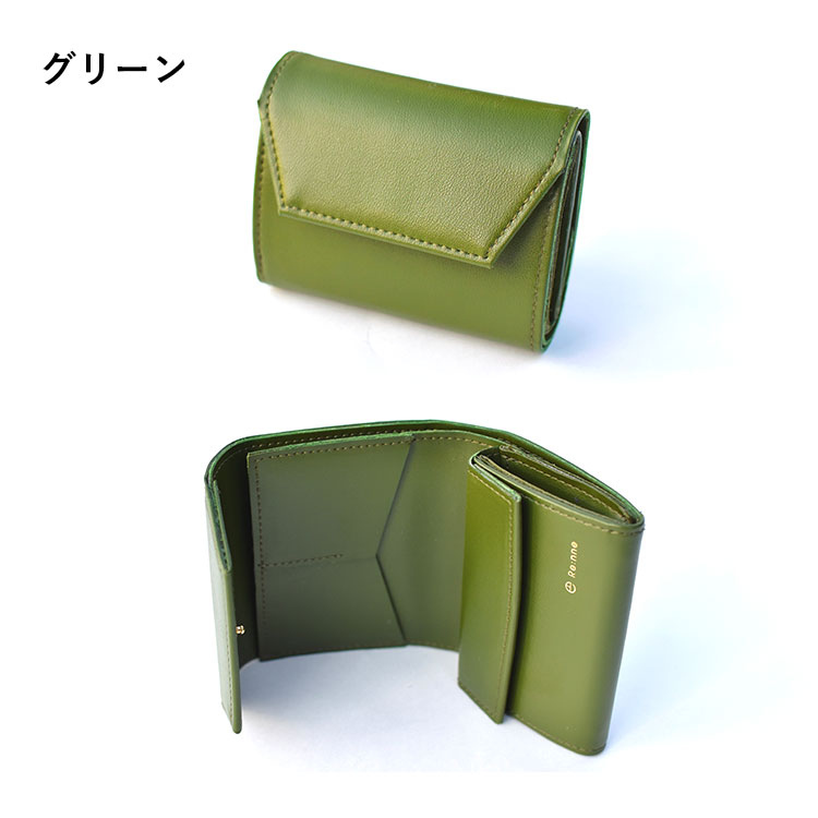 選べる特典付 Re：nne サボテン由来のヴィーガンレザー Chitose Short Wallet : p10012762 :  PassageShop - 通販 - Yahoo!ショッピング