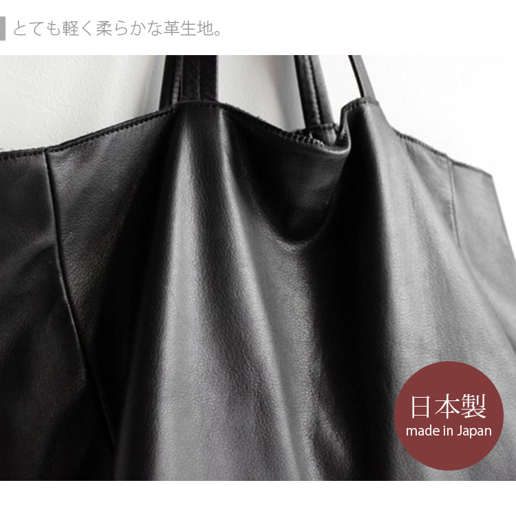 CLASKA DO Sac grand noir レザートートバッグ クラスカ ドー サック