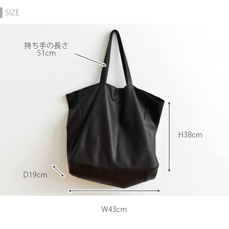 CLASKA DO Sac grand noir レザートートバッグ クラスカ ドー サック