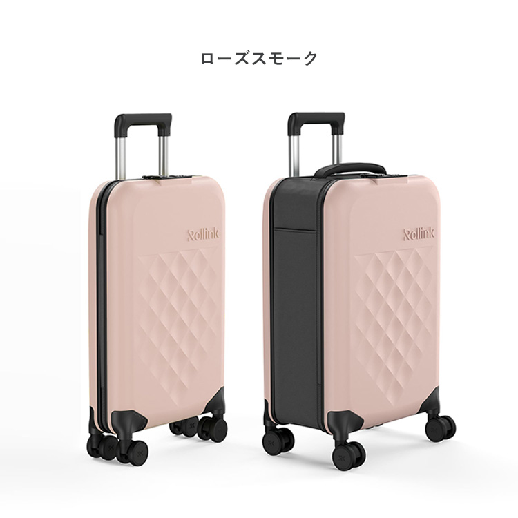 Amazon | [Sakunaca] レッド スーツケース キャリーケース 75L
