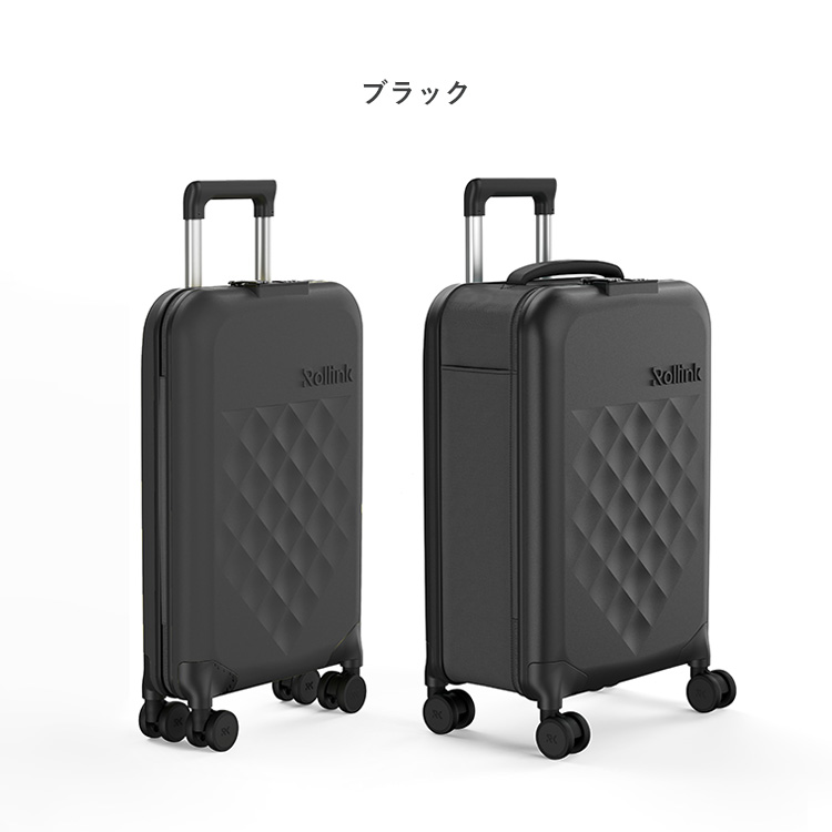 Rollink FLEX 360° SPINNER スーツケース (39L) 楽天市場】Rollink FLEX 360 Spinner スーツケース【39L