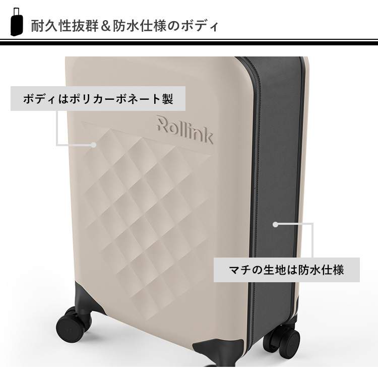 オリンピックデザインの限定品　キャリーケース 希少品】TOKYO 2020オリンピック限定 キャリーケース TSAロック