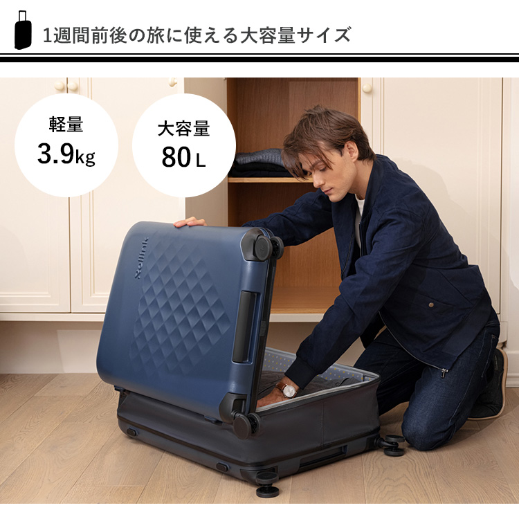 【美品】べルルッティ スーツケース FORMULA 1000トロリー Berluti ◇ベルルッティ◇未使用品 フォーミュラ1000 キャリー