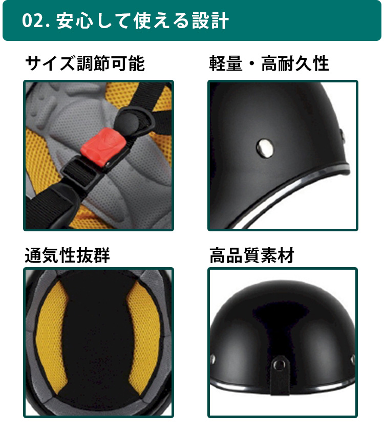 ZEN　ヘルメット　野球帽スタイル 詳細2