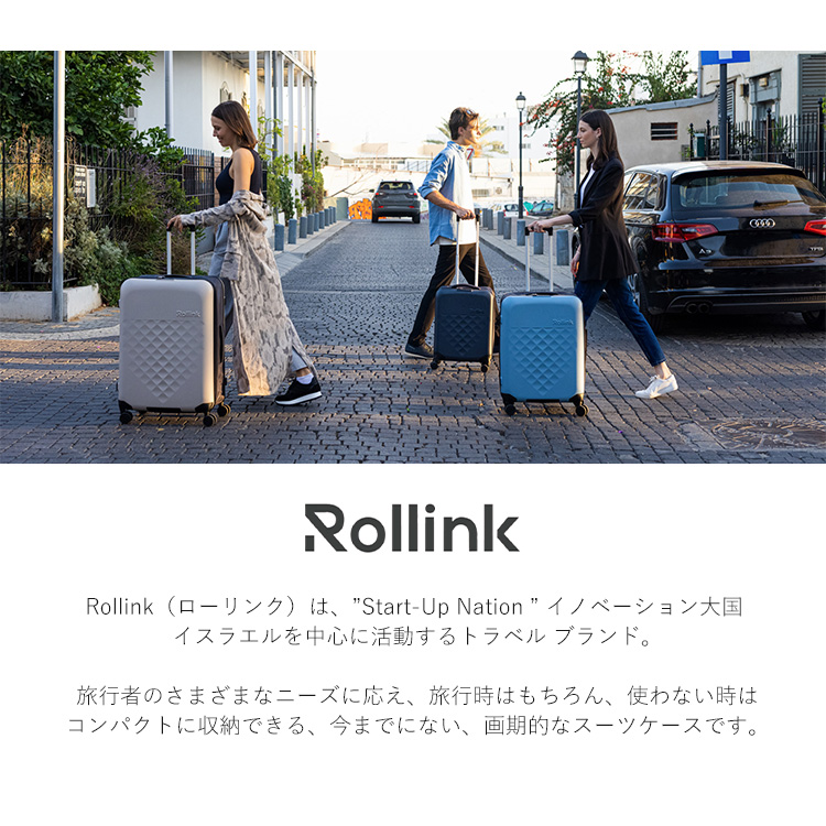 美品✨折り畳めるキャリーケース　ローリンク　ネイビー 楽天市場】【10％OFFクーポン】Rollink 折り畳みスーツケース