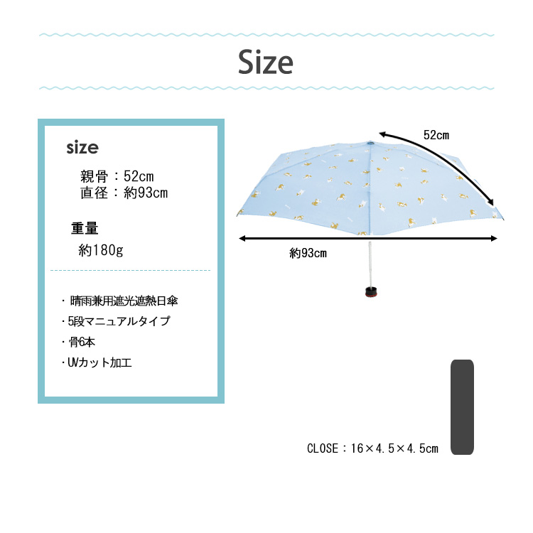 ハス スマートデュオ フリー サイズ