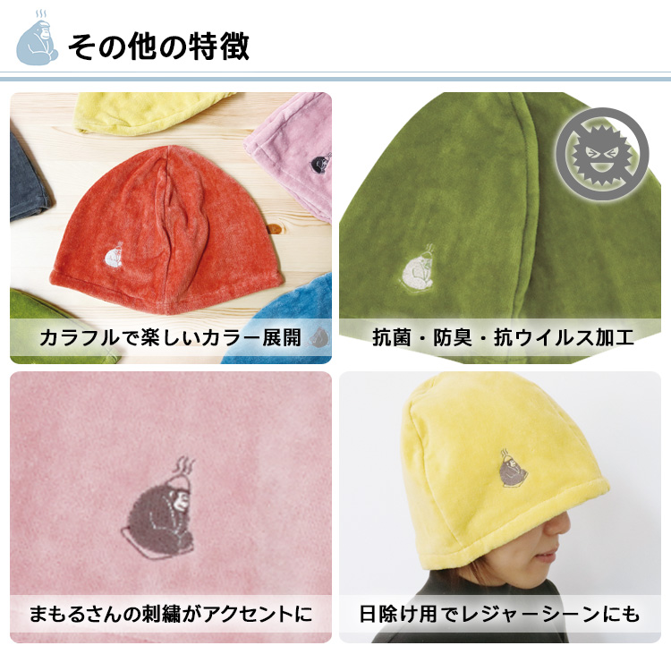 Amazon.co.jp: コンテックス サ印 サウナハット バイカラー