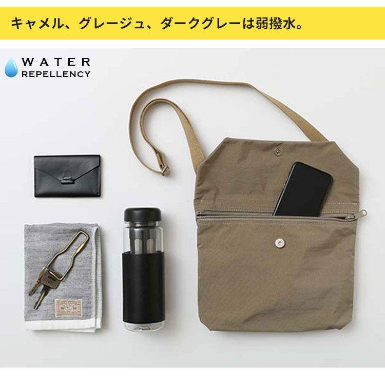 BAGWORKS ベージュ グレー バッグ ショルダー付き BAGWORKS BICYCLEMAN 2 ショルダーバッグ 海外× : PassageShop