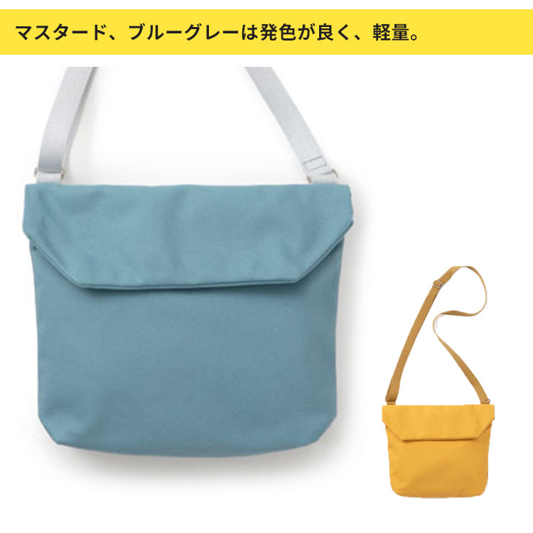 BAGWORKS BICYCLEMAN 2 ショルダーバッグ 詳細3