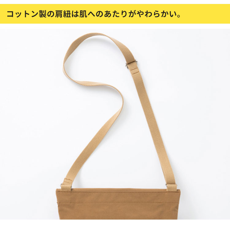 BAGWORKS BICYCLEMAN 2 ショルダーバッグ カラー1