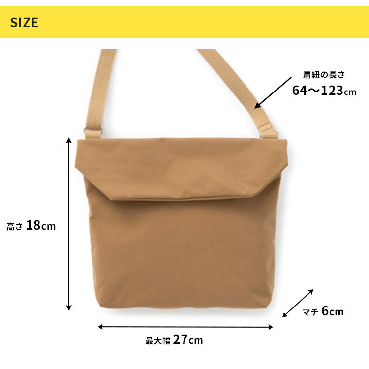 BAGWORKS BICYCLEMAN 2 ショルダーバッグ イメージ3