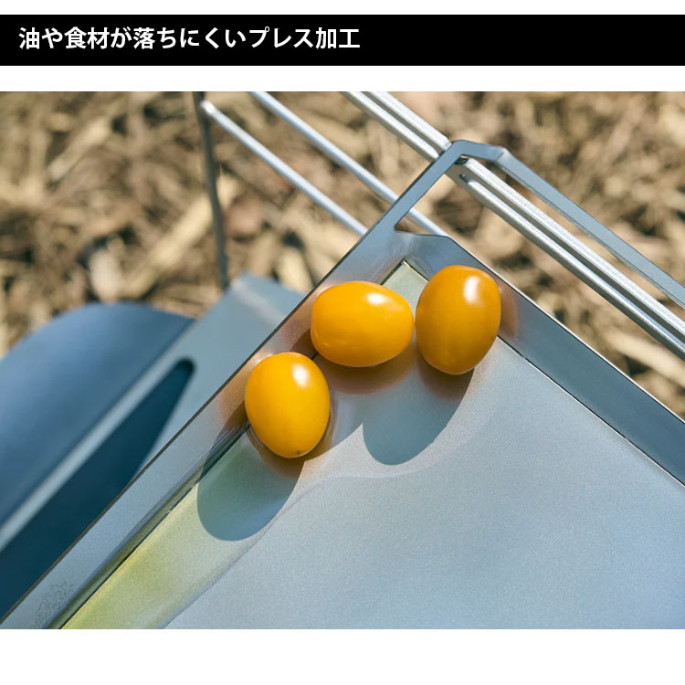 MAAGZ 二倍尺鉄板 CT0014 マーグズ 鉄板 大きめ 焚き火 バーベキュー