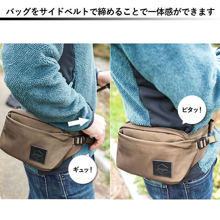 TSUNAGU BAG ランナー プラス ツナグバッグ 揺れない ボディ