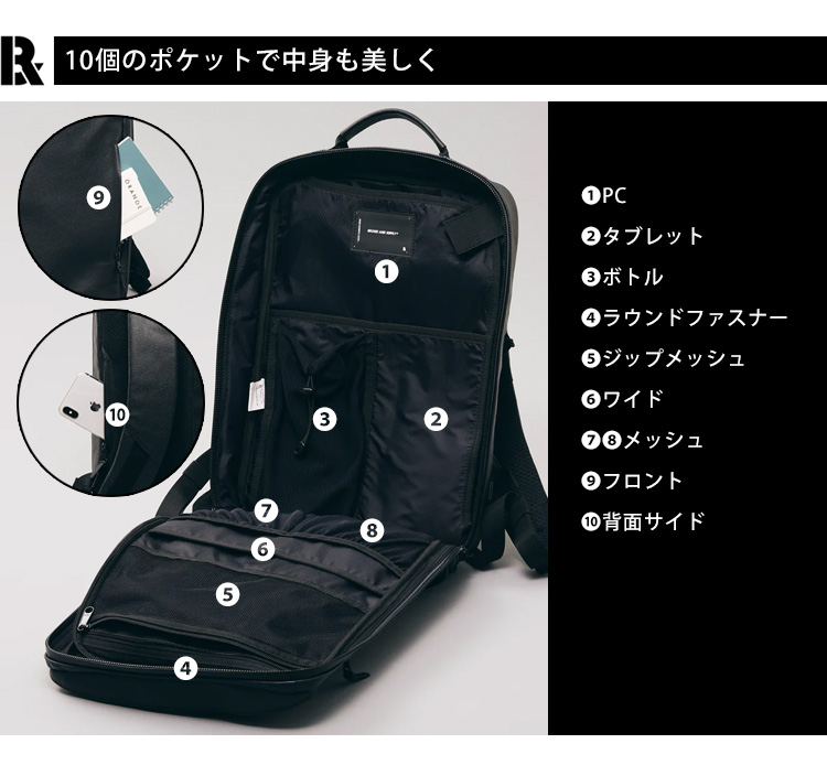 BROSKI AND SUPPLY ビジネスバッグ 「BROSKI SUPPLY/ブロスキー