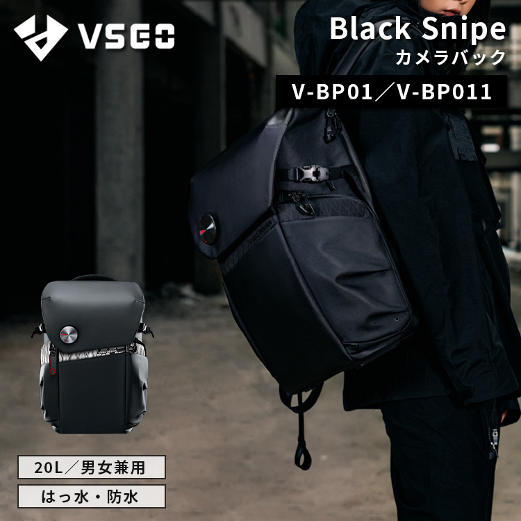 VSGO カメラリュック バックパック 一眼レフ 防水 頑丈 ヴィスゴ カメラバック ブラックスナイプ V-BP01 メーカー直送 海外×