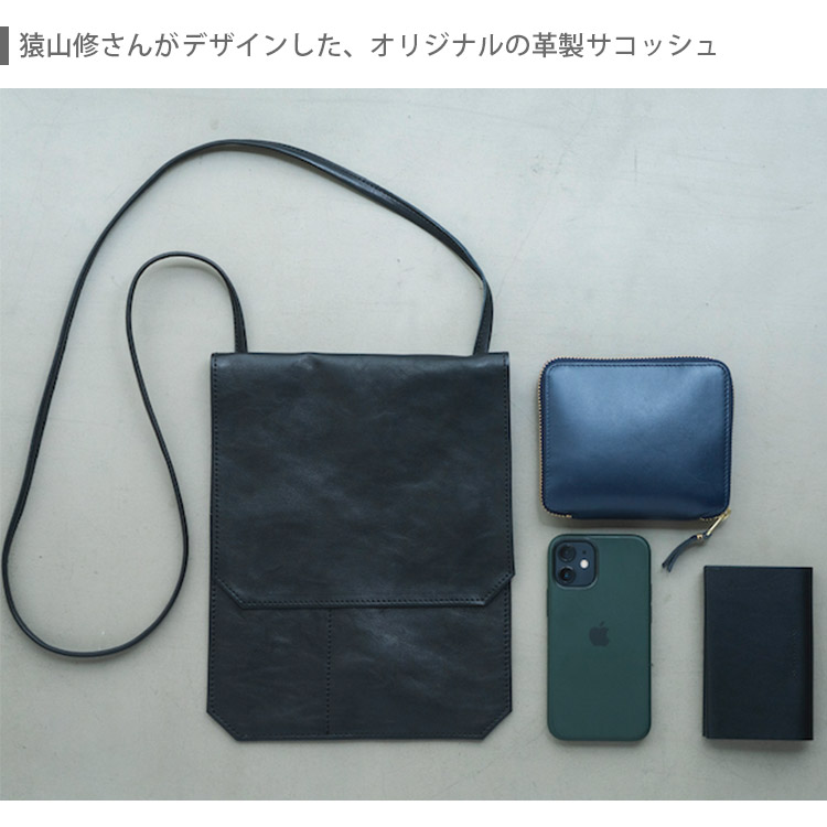 CLASKA DO Sacoche angle 135 サコッシュ クラスカ ドー 猿山修