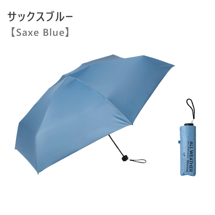 ハンウェイ　HANWAY 日傘　傘　晴雨兼用　オールウェザー　折りたたみ傘 HANWAY（ハンウェイ） 折りたたみ傘 晴雨兼用折りたたみ日傘