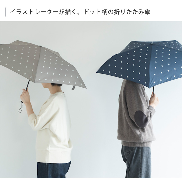 CLASKA DO MAMBO 折りたたみ傘 クラスカ ドー マンボ 傘 塩川