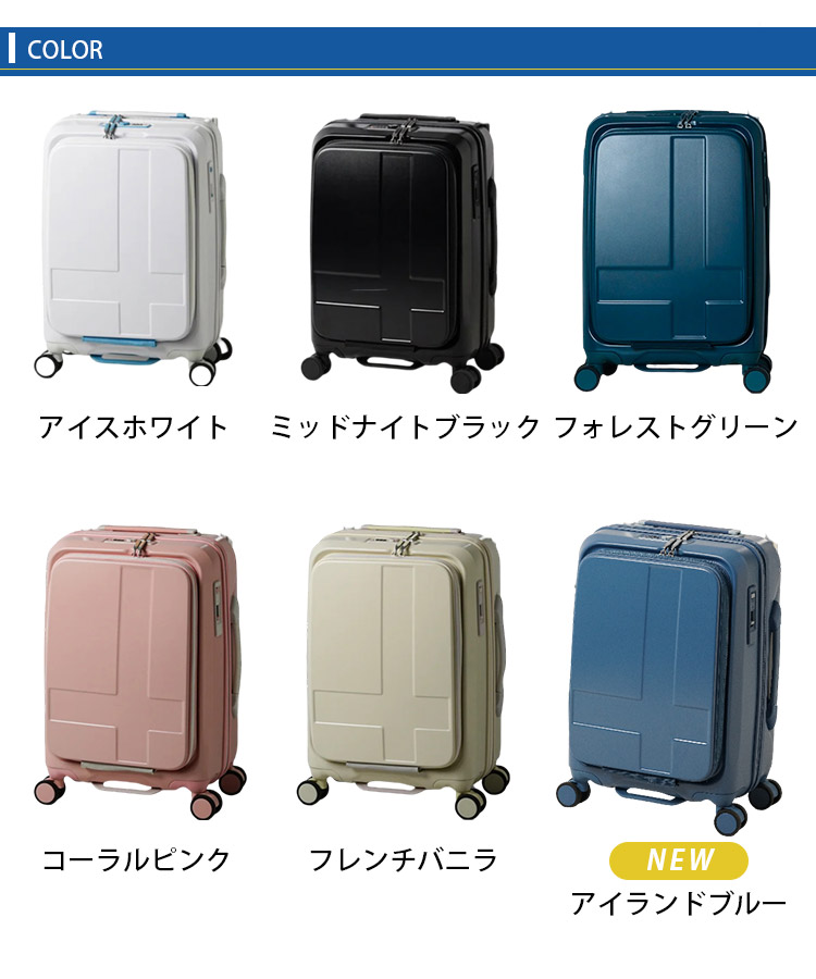 イノベーター ワイドキャリーシリーズ 38L INV111 詳細10