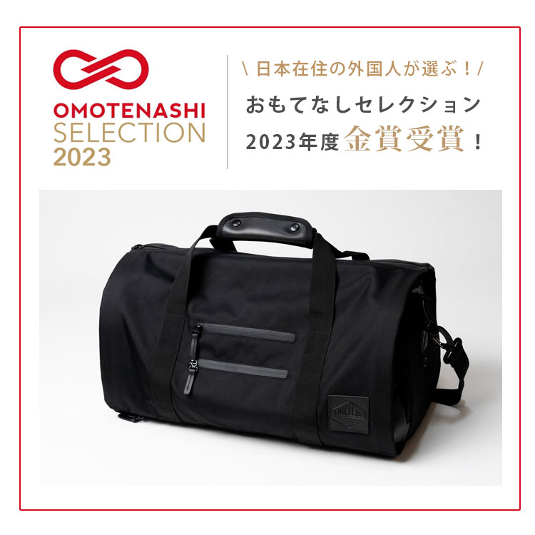 TSUNAGU BAG TRAVELLER plus トラベラープラス SIMCLEAR TSB11