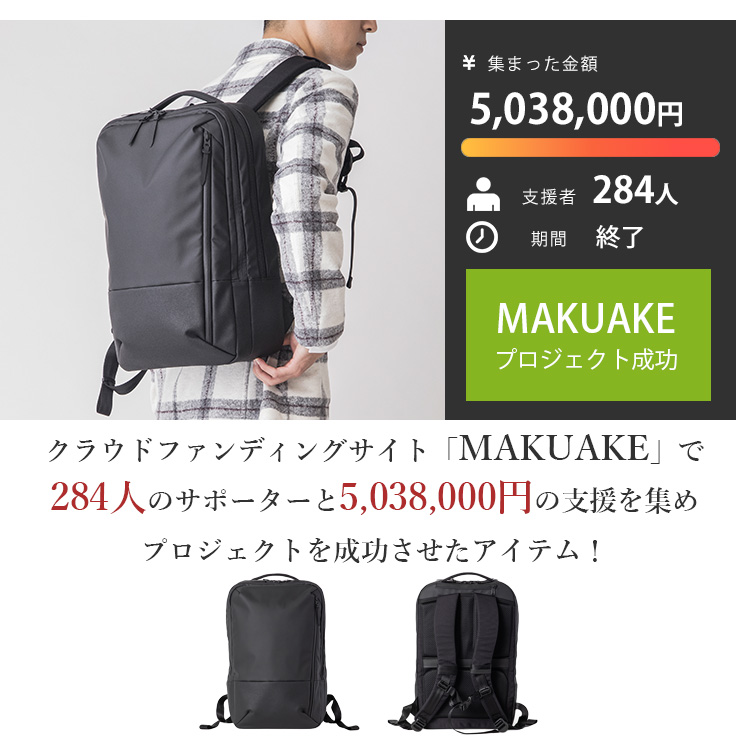 アンドレアインコントリ　リュック　レザー　型押し　変形　個性的　大容量　白 レザークリーム・SUOリング付 選べる特典付 アンインセイン