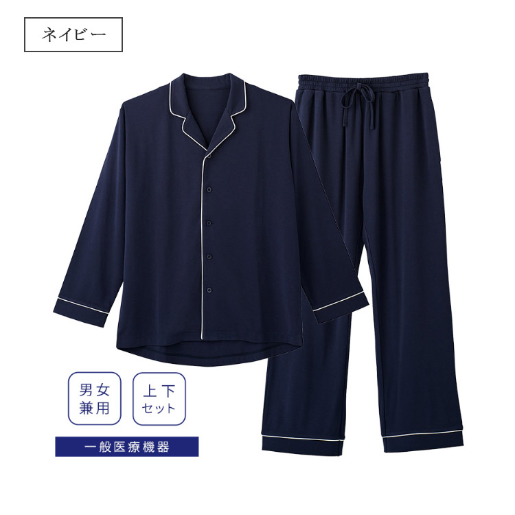 NEWPEACE リカバリーパジャマ　家庭用遠赤外線血行促進用衣 NEWPEACE リカバリーパジャマ 家庭用遠赤外線血行促進用衣 楽天